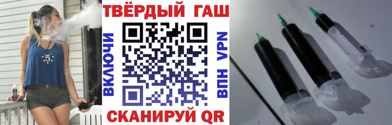 ГАШ Изолятор  Купить  Лебедянь 