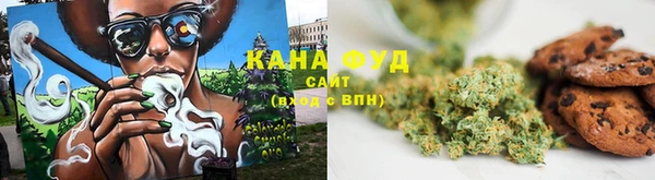 марки lsd Богородск