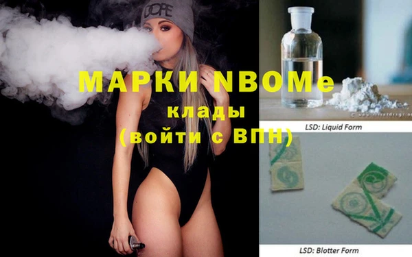 спиды Богданович