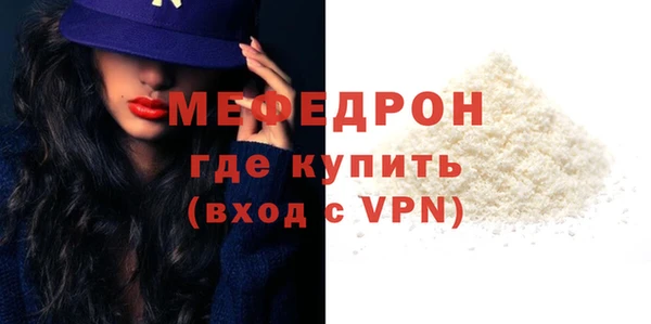 спиды Богданович