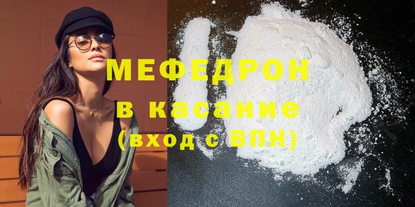 спиды Богданович