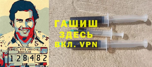 спиды Богданович