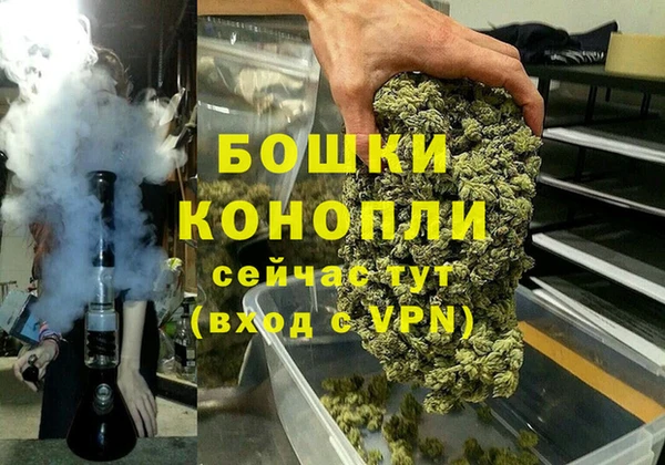 марки lsd Богородск
