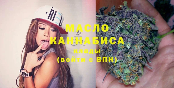спиды Богданович