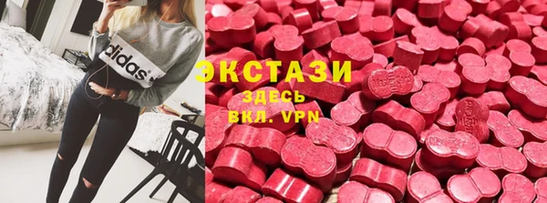 таблы Бугульма