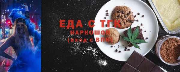 спиды Богданович
