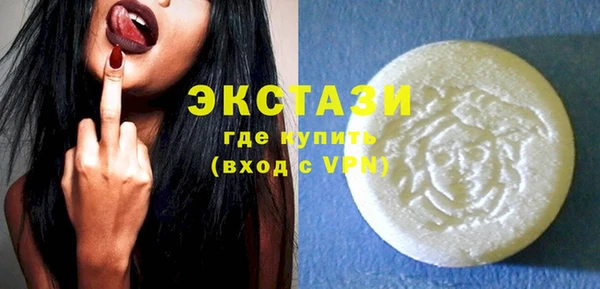 таблы Бугульма