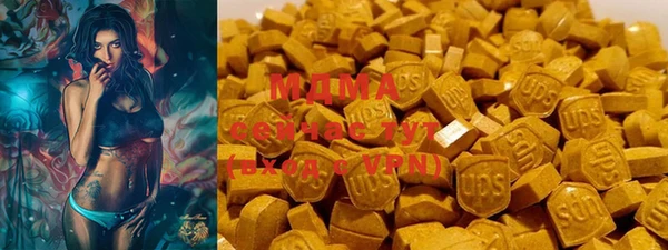 спиды Богданович